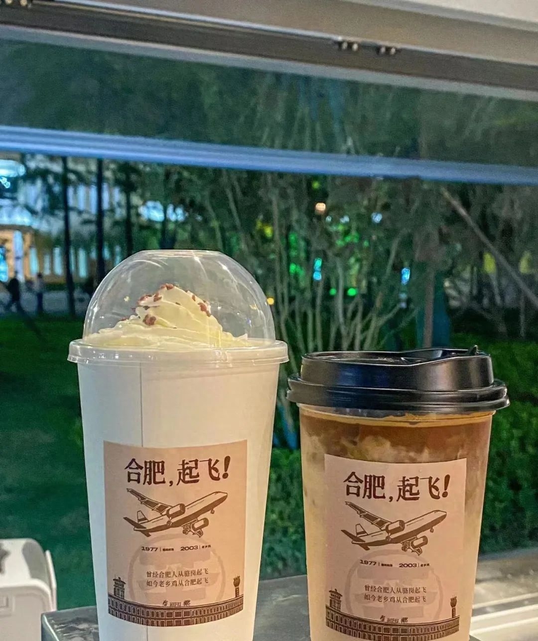 会玩还得是你们，管他主业干什么，副业全都跨界卖咖啡！-3.jpg