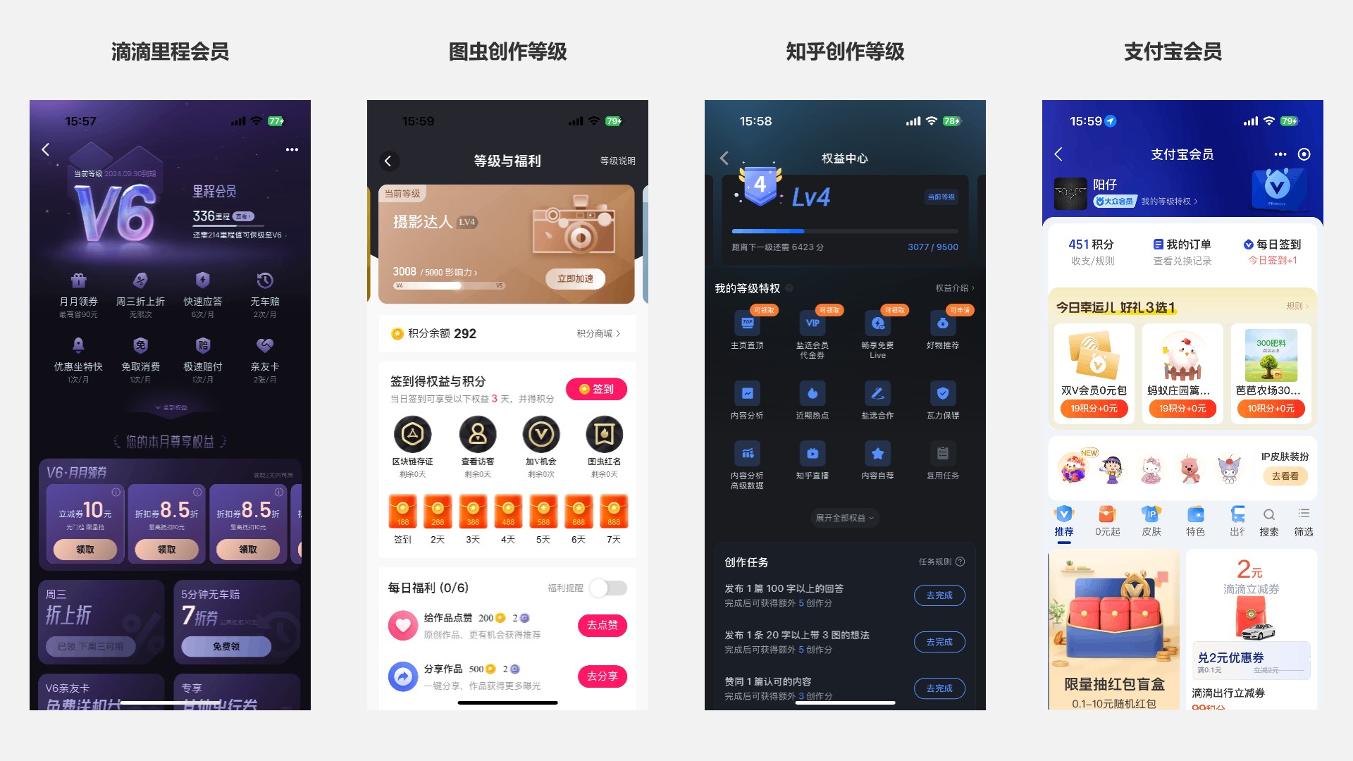 用户系统1.jpg