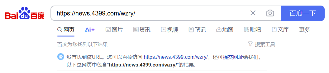 7.png