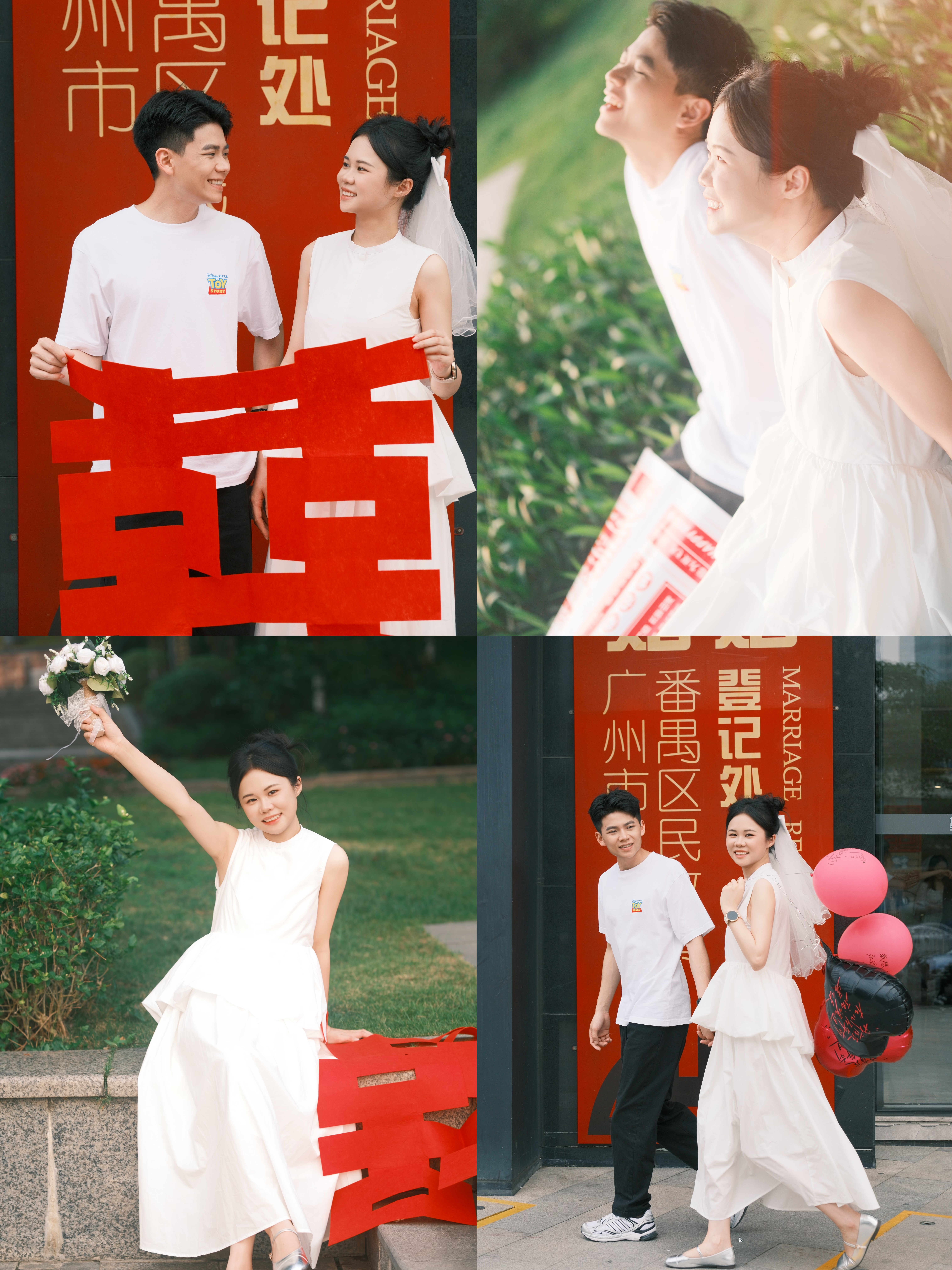 微信图片_20250515152417.jpg